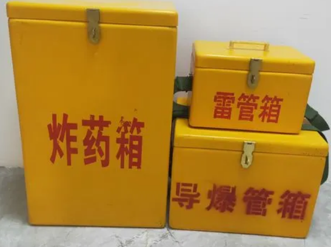 邵武玻璃钢雷管箱的适用范围