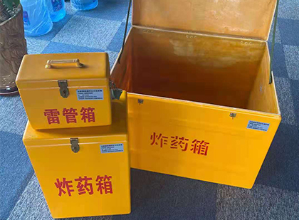 邵武雷管箱外观设计的功能性与行业应用趋势