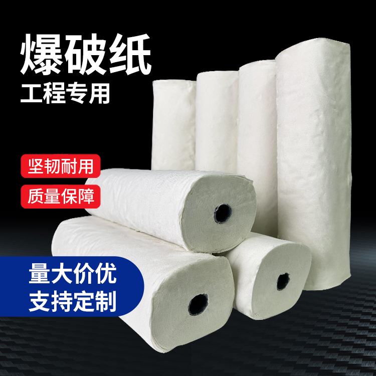 邵武什么是液氧爆破技术？