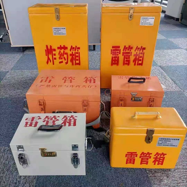 邵武雷管炸药箱材质解析盘点